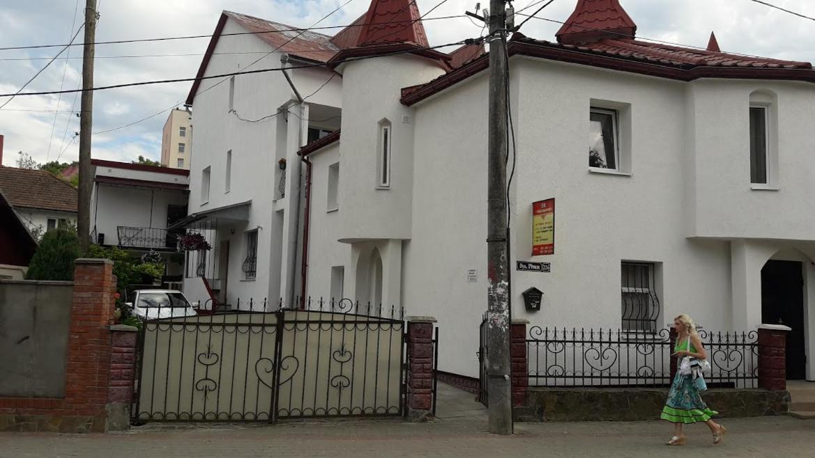 Sadyba Margaryta Truskavets Exterior foto